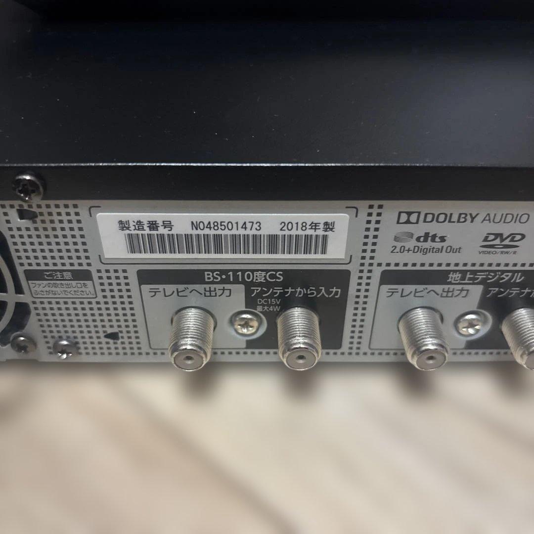 TOSHIBA DBR-M2008 東芝　BDレコーダー