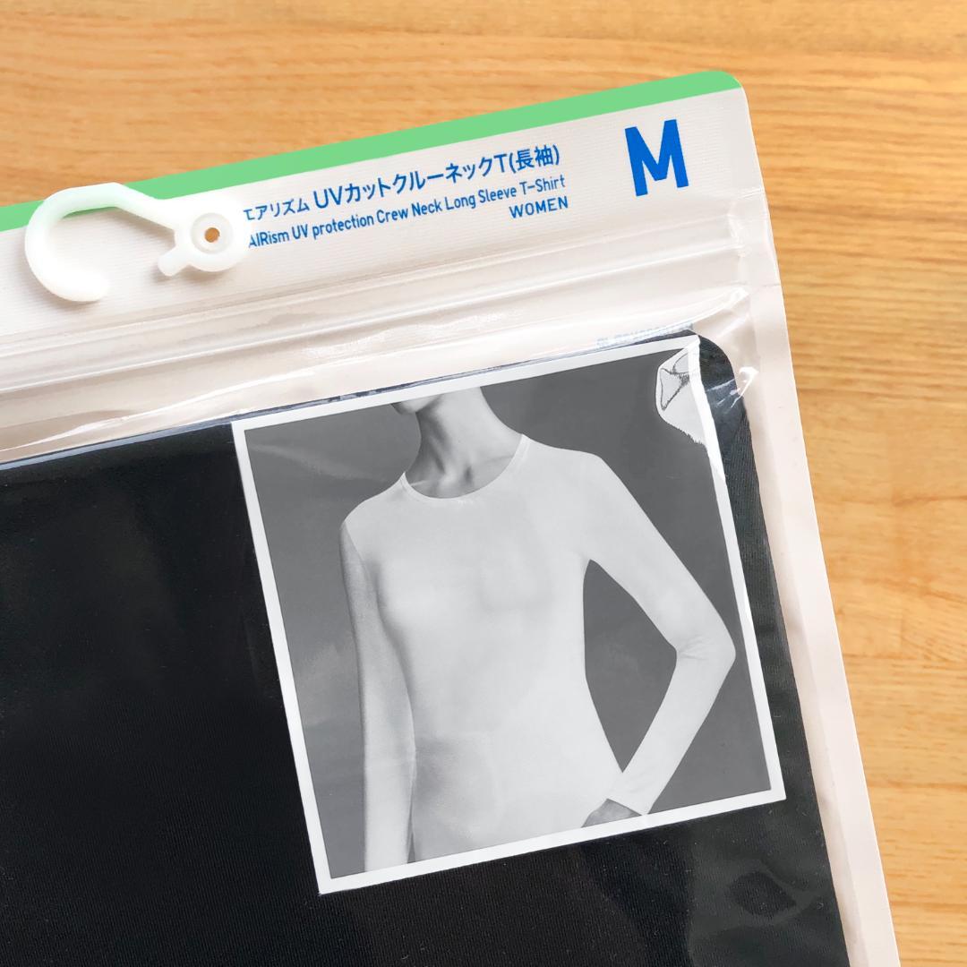エアリズム　シルクブレンド UVカット クルーネックT 長袖　黒 M　ユニクロ