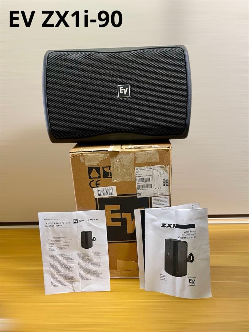 エレクトロヴォイスEV ZX1i-90 単体