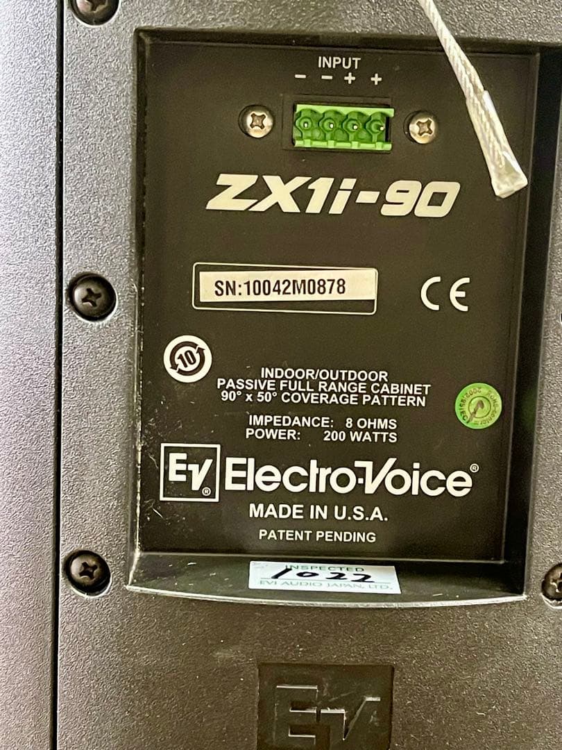 エレクトロヴォイスEV ZX1i-90 単体