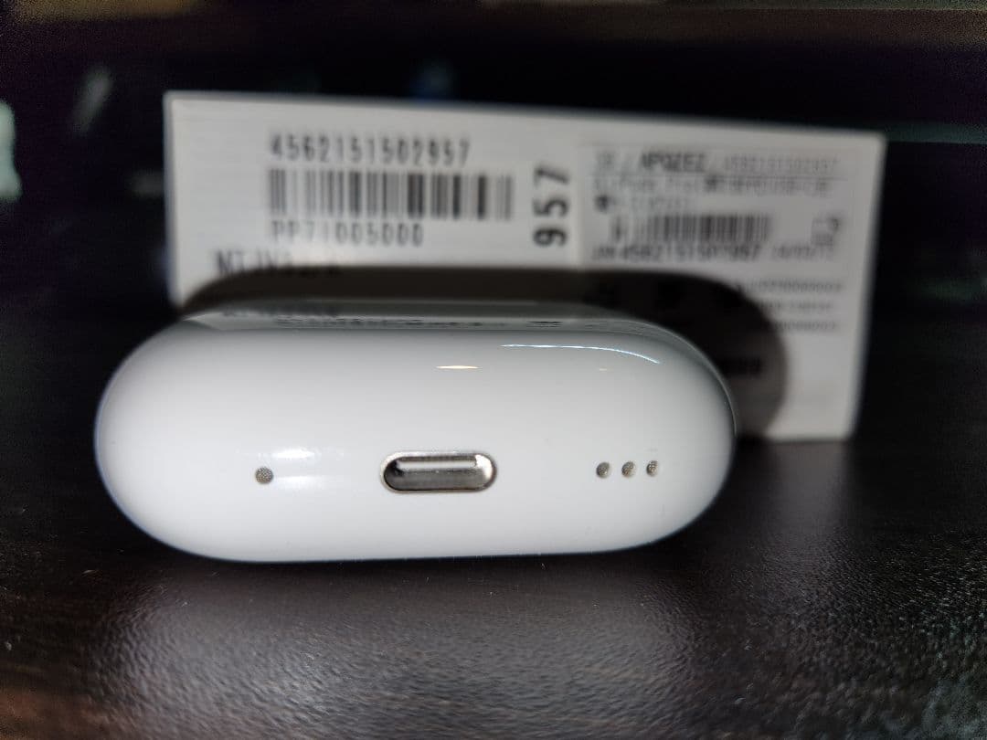 AirPods Pro 2世代 USB-C充電ケース MTJV3J/A おまけ有