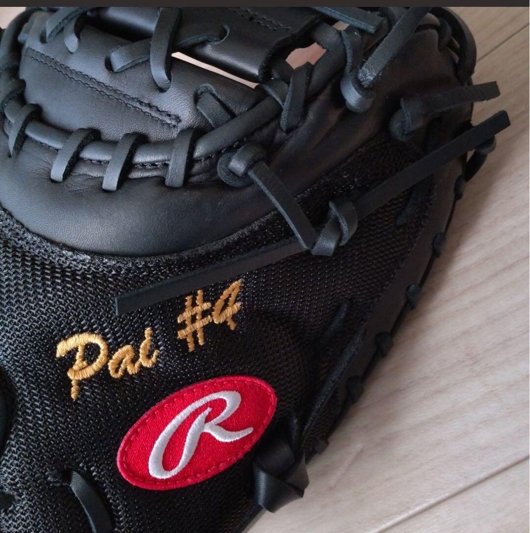 myユタさん専用