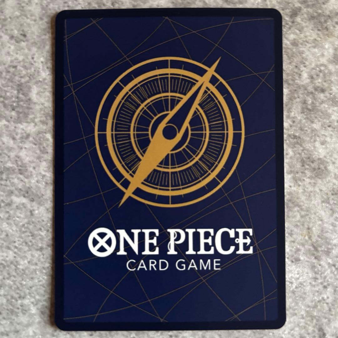 ワンピースマガジン20号 ルフィ プロモ ワンピースカードST21-014 3枚