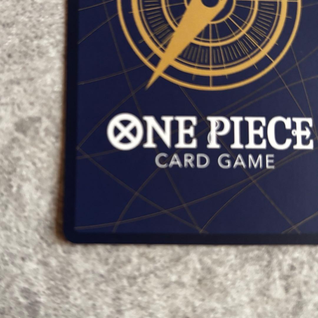 ワンピースマガジン20号 ルフィ プロモ ワンピースカードST21-014 3枚