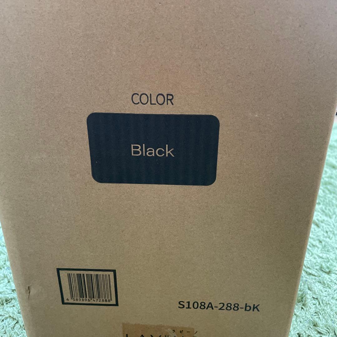 LAVINO(ラビーノ)のエアリファイ ハイブリッド式加湿器