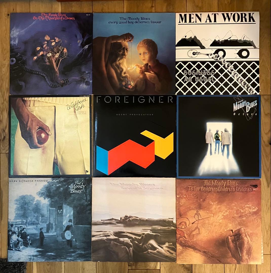 18枚　セット　プログレ　ロック　レコード　まとめ売り
