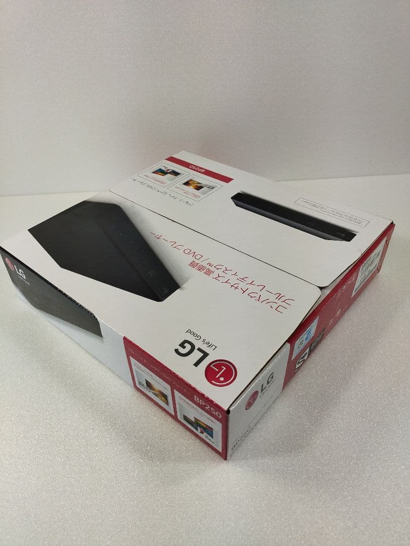 （kazuki murase）LGエレクトロニクス BP250 　ブルー