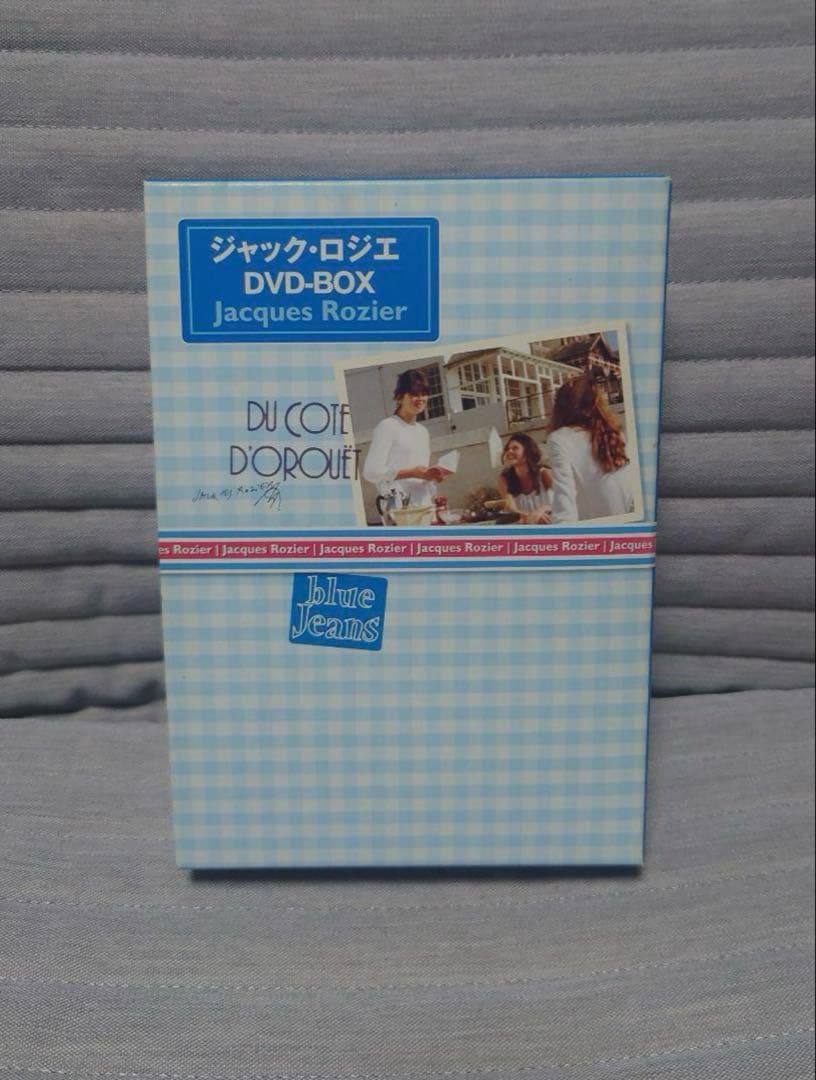 ジャック・ロジェ　dvd box