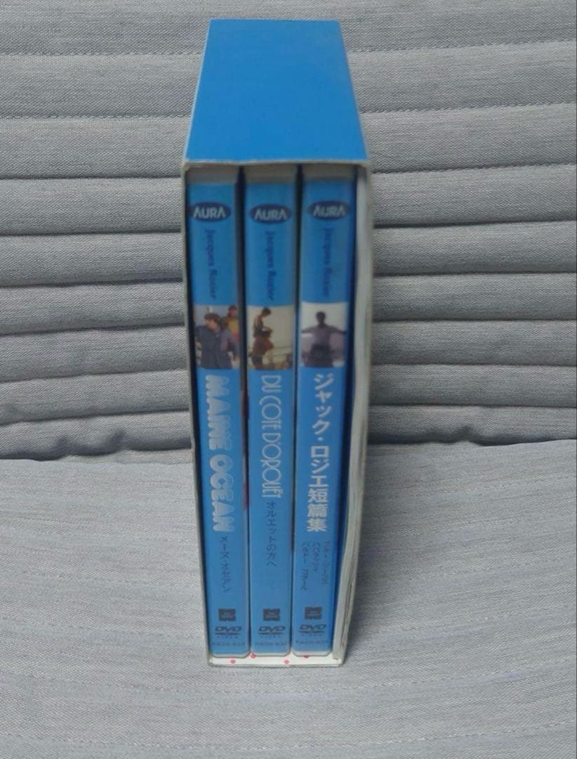 ジャック・ロジェ　dvd box