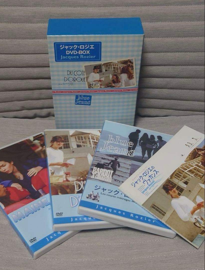 ジャック・ロジェ　dvd box