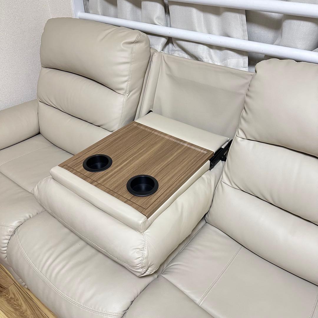 waco【美品】NITORI Nビリーバ 電動 リクライニング ソファ