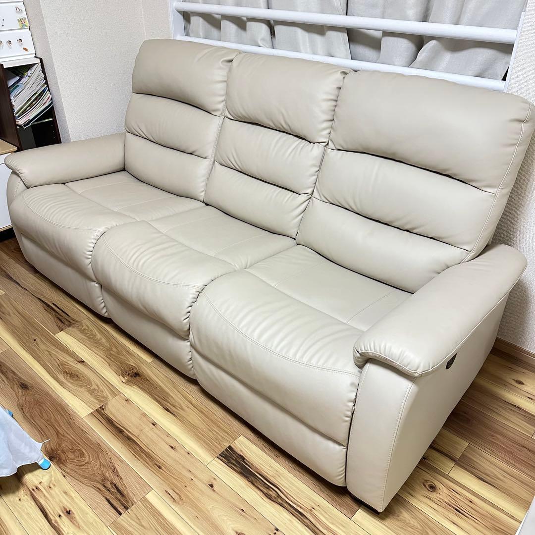 waco【美品】NITORI Nビリーバ 電動 リクライニング ソファ