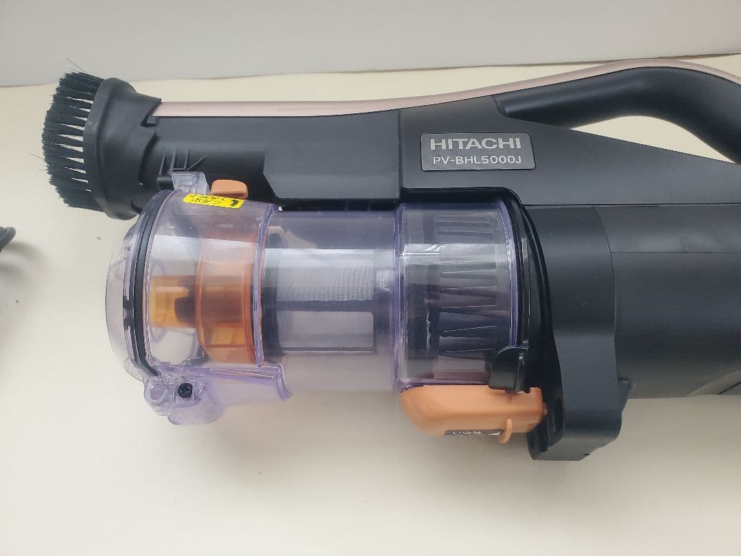 日立　掃除機　ラクかるパワーブーストサイクロン