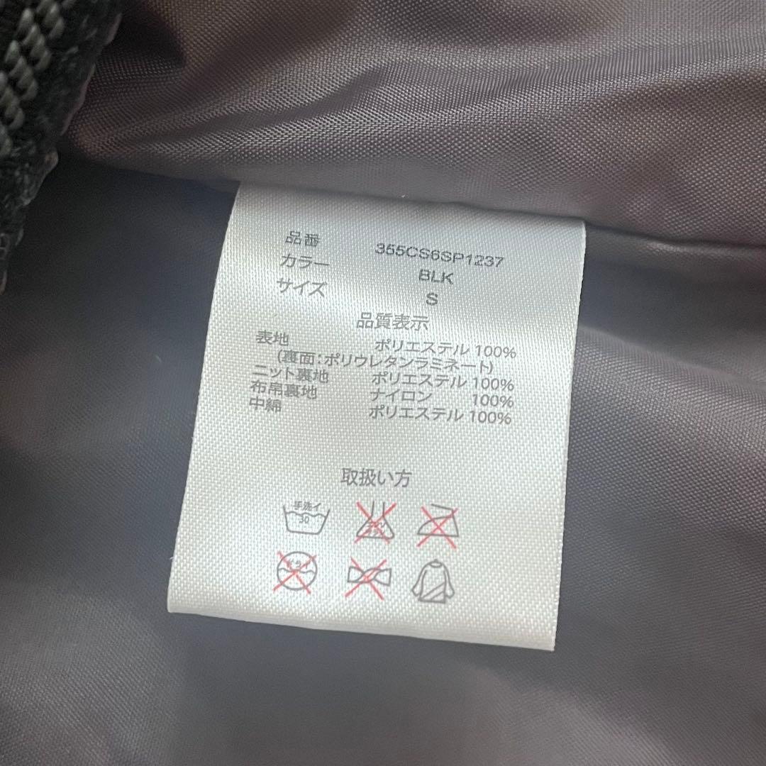 スノボ スキー ウェア 8点セット ニット帽 ネックウォーマー ゴーグル 手袋