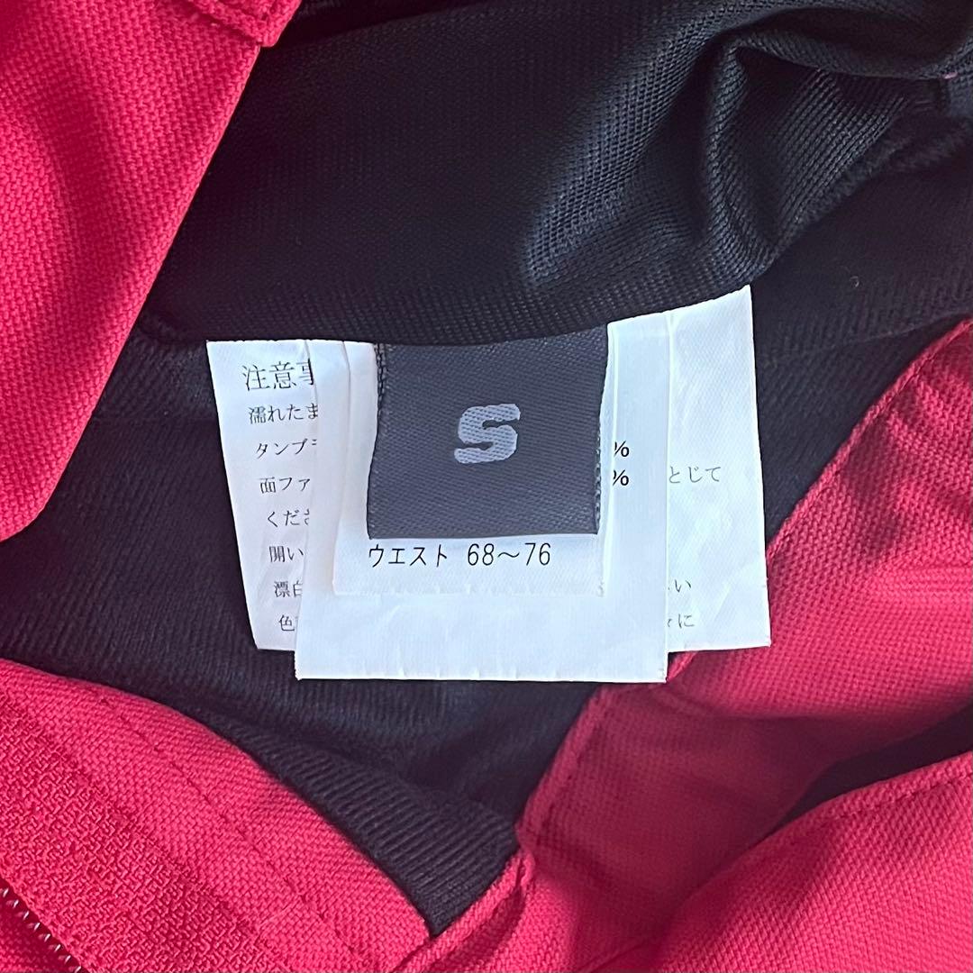 スノボ スキー ウェア 8点セット ニット帽 ネックウォーマー ゴーグル 手袋