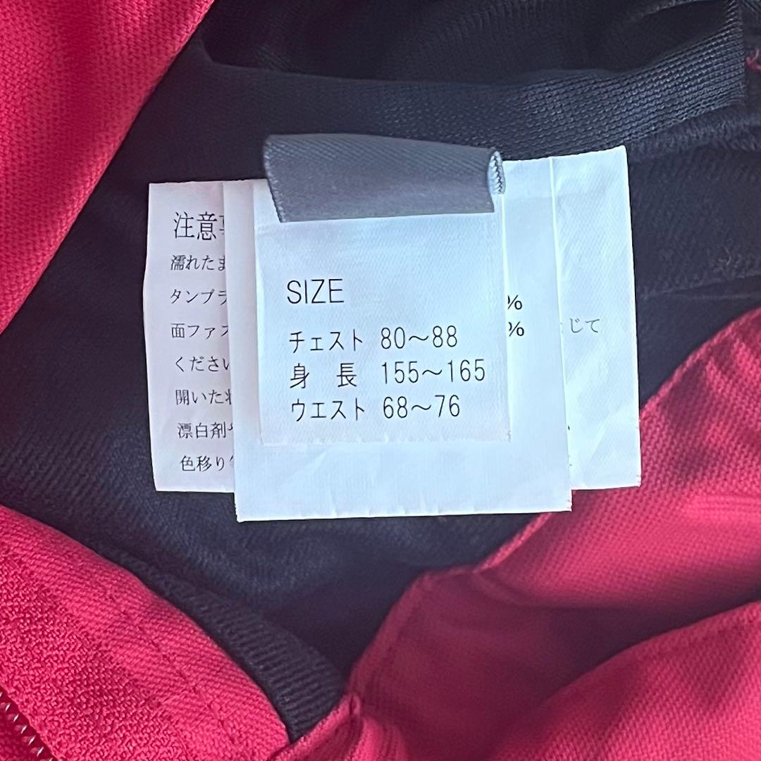 スノボ スキー ウェア 8点セット ニット帽 ネックウォーマー ゴーグル 手袋