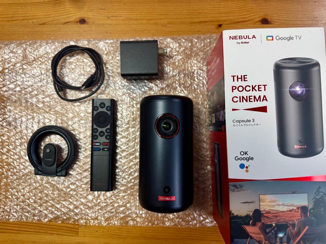 アンカー　ネビュラカプセル3 スタンド&100インチスクリーン付き