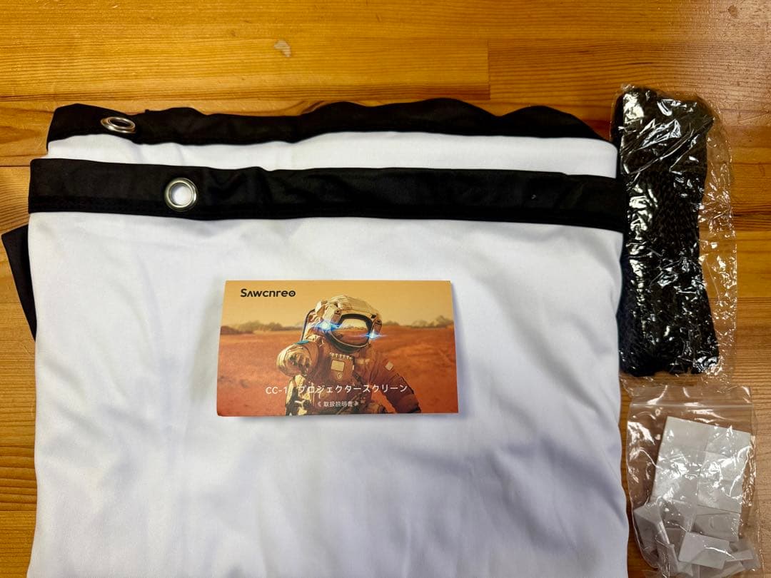 アンカー　ネビュラカプセル3 スタンド&100インチスクリーン付き