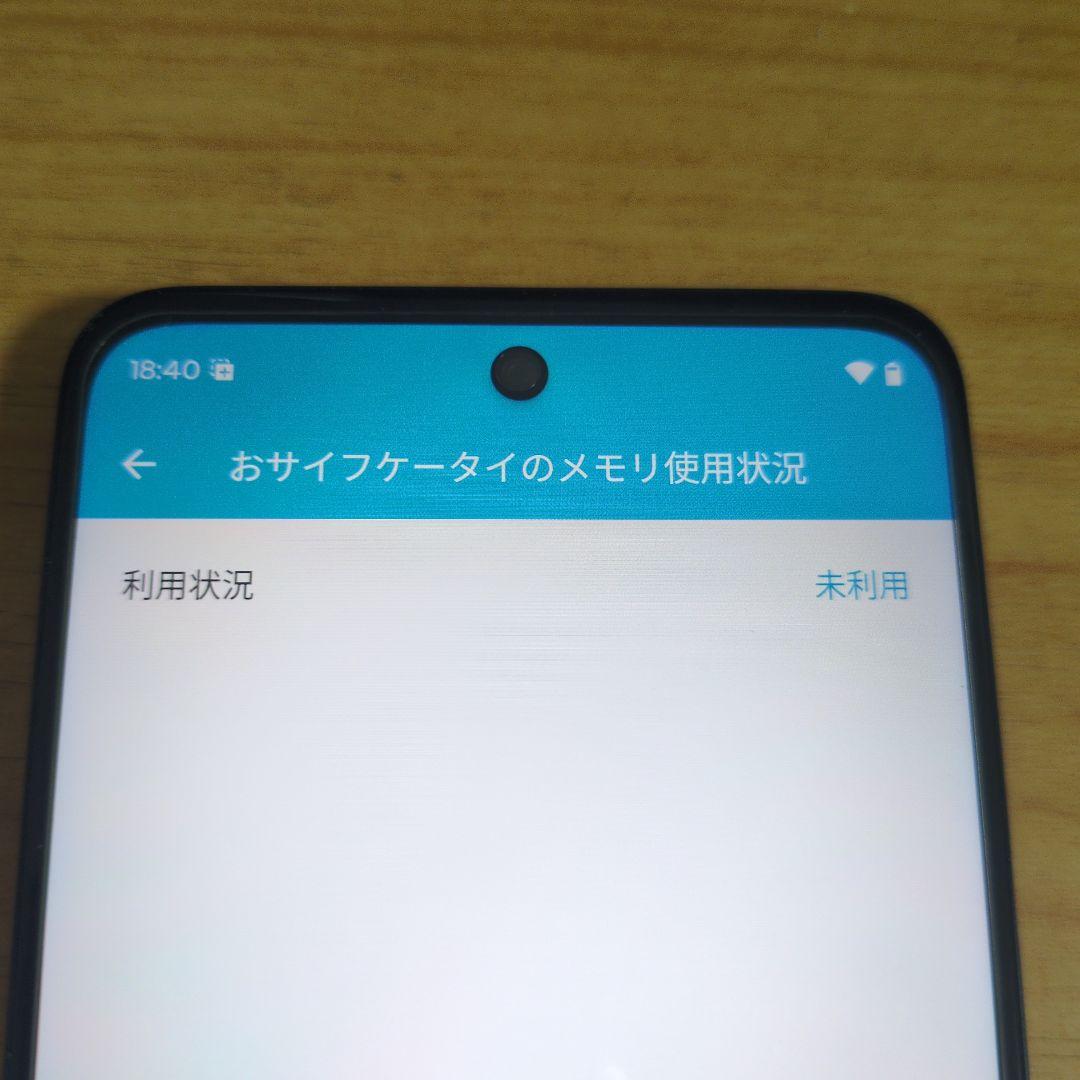 ワイモバイル moto g64y 5G スペースブラック
