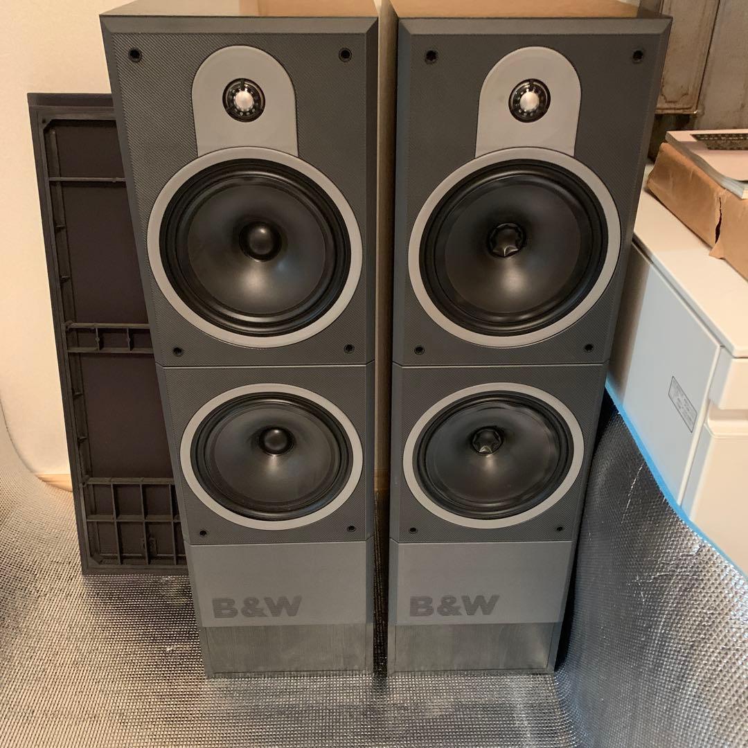 B&W スピーカー 2ウェイ グレー引取り希望