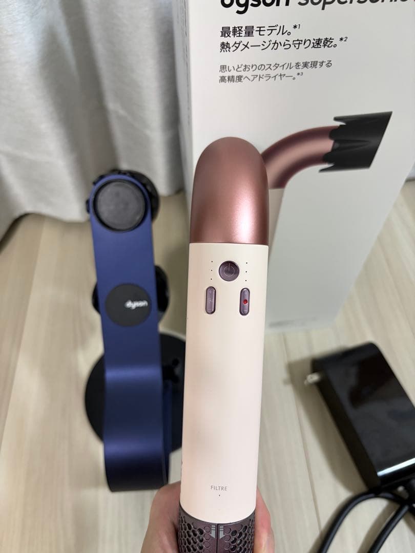 Dyson Supersonic r™ヘアドライヤー セラミックピンク