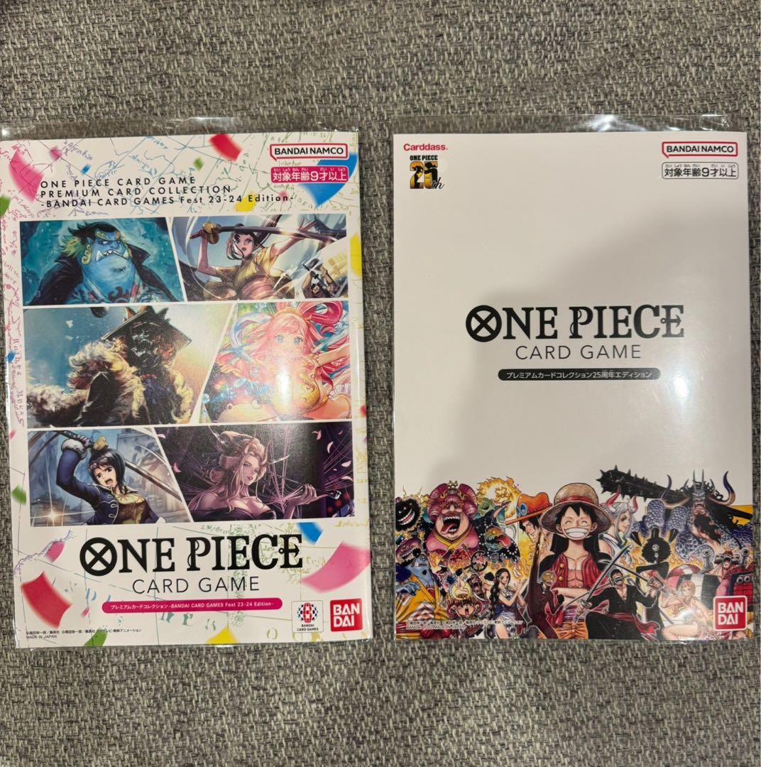 ワンピースカード プレミアムカードコレクション 25周年 23-24 セット