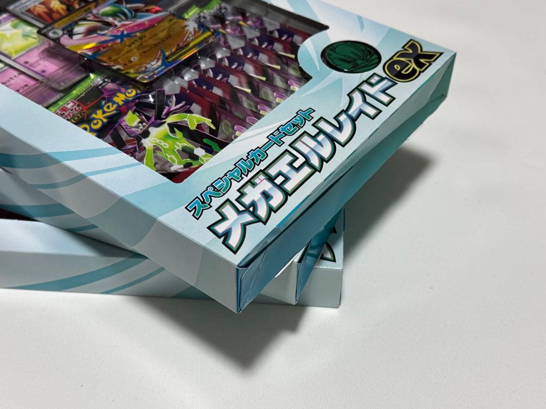 スペシャルカードセット　メガエルレイドex 3箱未開封品