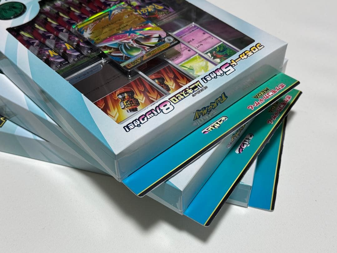 スペシャルカードセット　メガエルレイドex 3箱未開封品