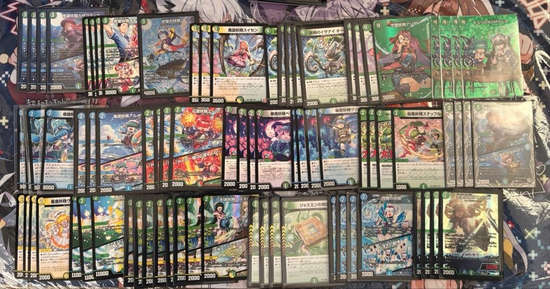デュエマ　引退品　スノーフェアリーデッキパーツ多め