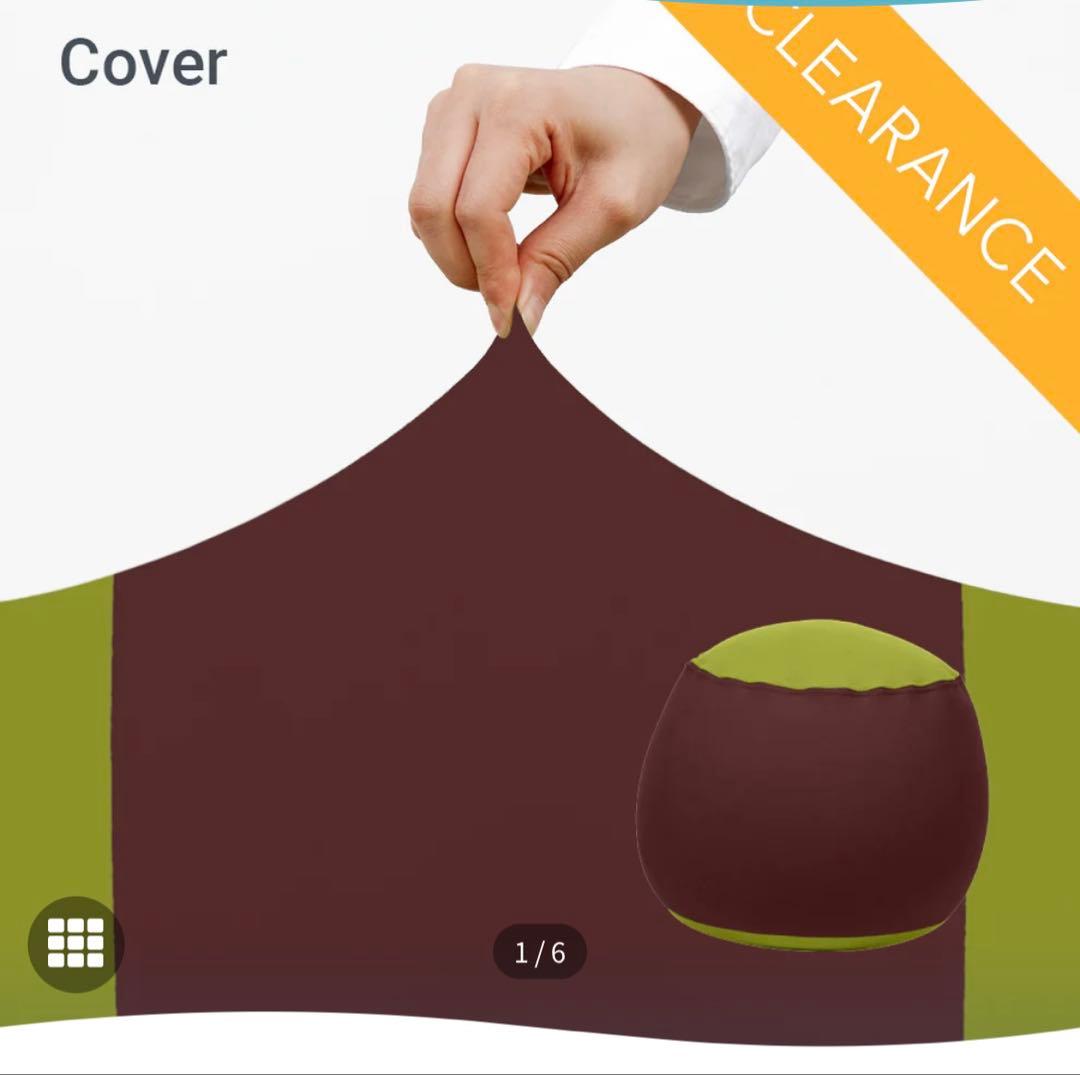 Yogibo Bubbleヨギボー バブル ブルー/オレンジ (替えカバーつき)