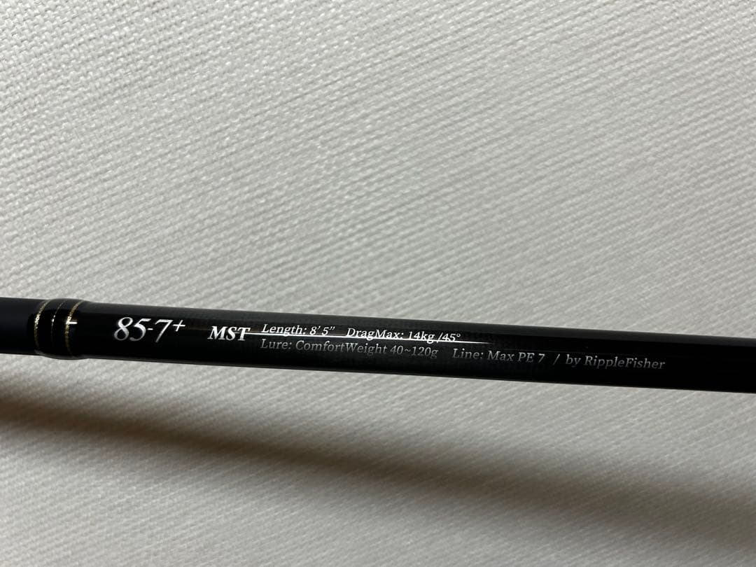 リップルフィッシャー　アクイラ85-7＋