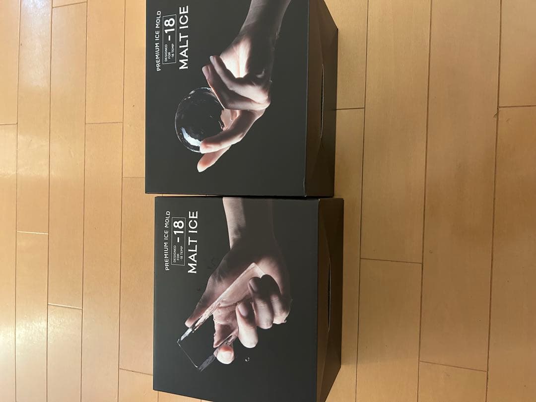 【中古品】MALT ICE（モルトアイス）丸氷・角柱氷製氷機 2個セット