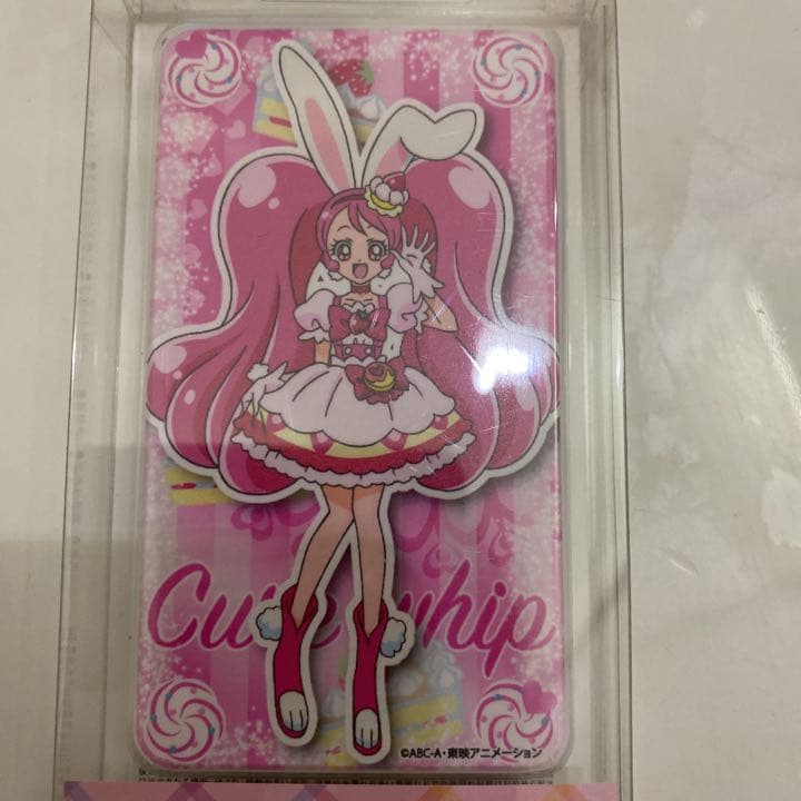 限定 プリキュアアラモード モバイル バッテリー キャラ チャージ ホイップ