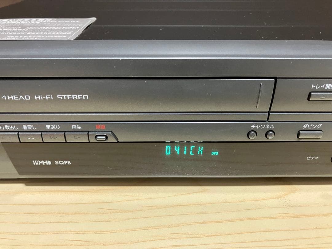 DXアンテナ　DXR160V ビデオデッキ　DVD ダビング　2012年製