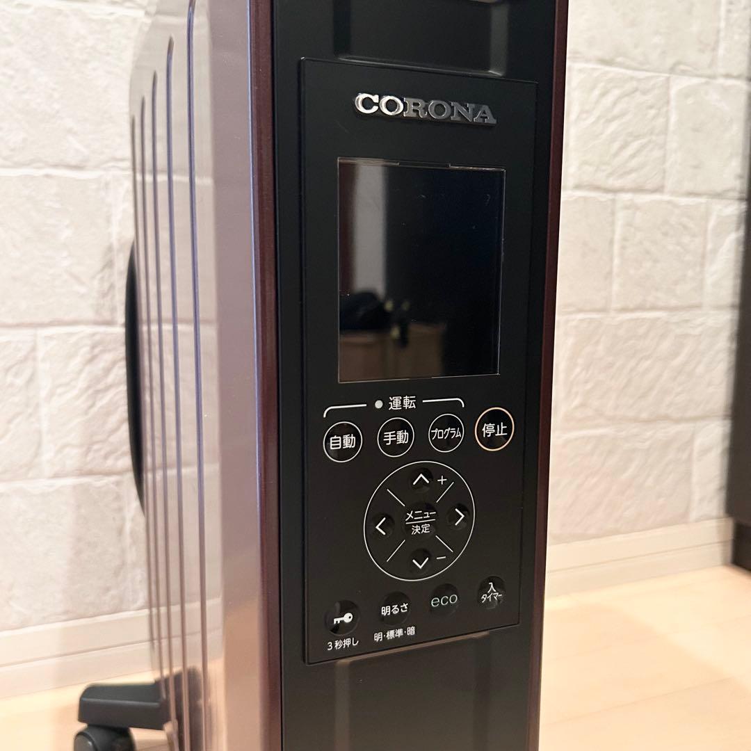 極美品 CORONA CHS-15A ノイルヒート ワインブラック