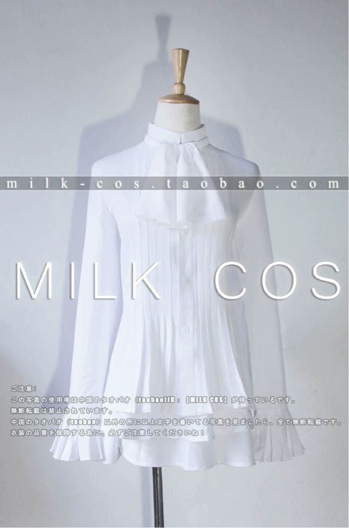 文豪ストレイドッグス 芥川龍之介　コスプレ衣装セット