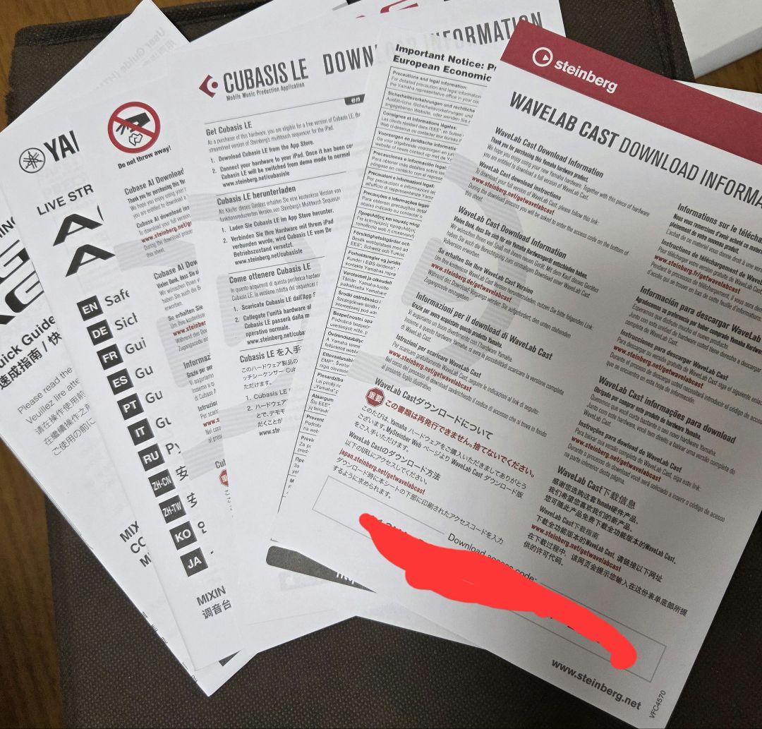 堀*秀様 YAMAHA AG03MK2 ミキサー＋marantz コンデンサーマ