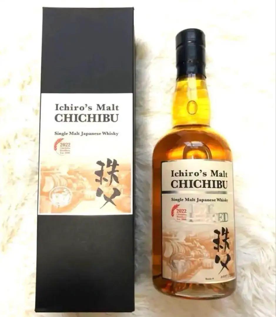 [限定] イチローズモルト秩父ザ、ピーテッド2022 新品未開封　終売ロッド