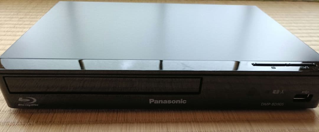 Panasonic Blu-ray プレイヤー DMP-BD90S-K