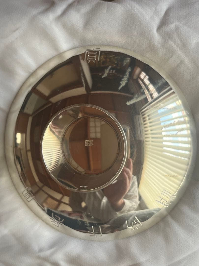 銀杯　純銀　造幣局製　桐箱入り　シルバー　66グラム