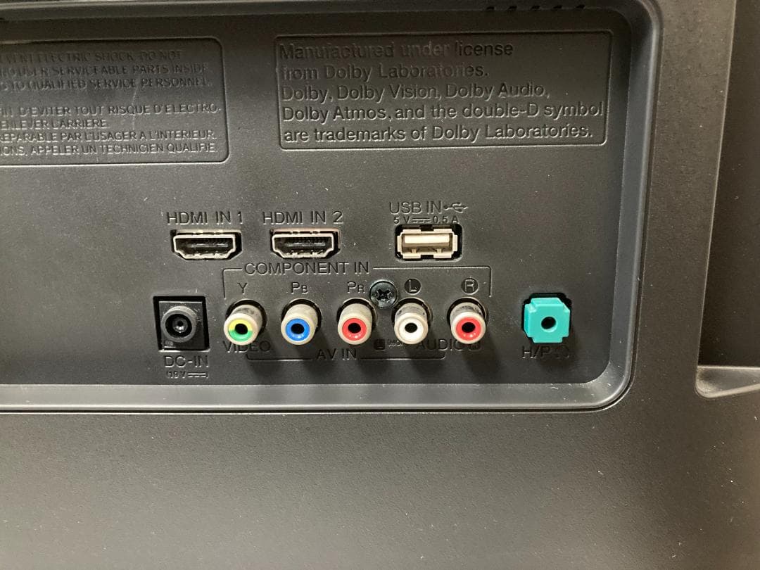 LG 31.5型 ワイド 液晶 モニター 32MN62HM