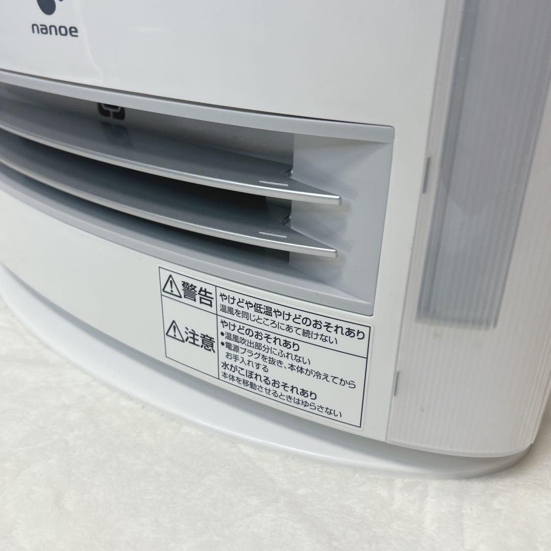 ✨美品✨ Panasonic DS-FKX1205 2020年製　人感センサー付