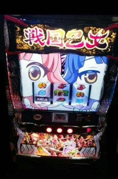 パチスロ実機　戦国乙女4 戦乱に閃く炯眼の軍師 スマスロユニット