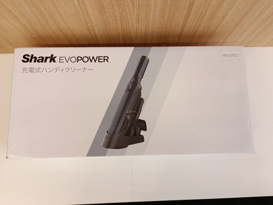 ④SHARK充電式ハンディクリーナー未使用ですが箱ダメージ有り