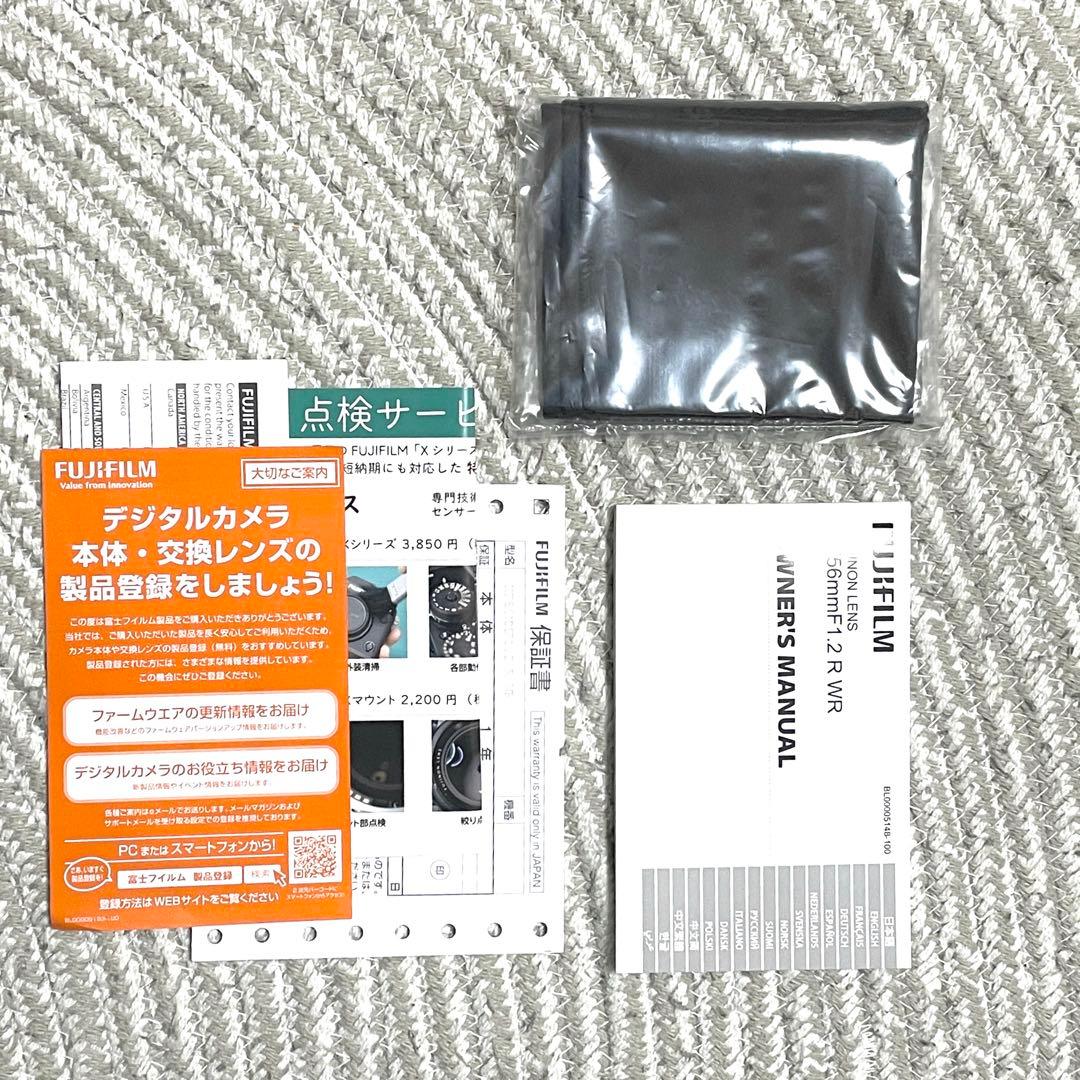 【美品】FUJIFILM XF56mmF1.2 R WR