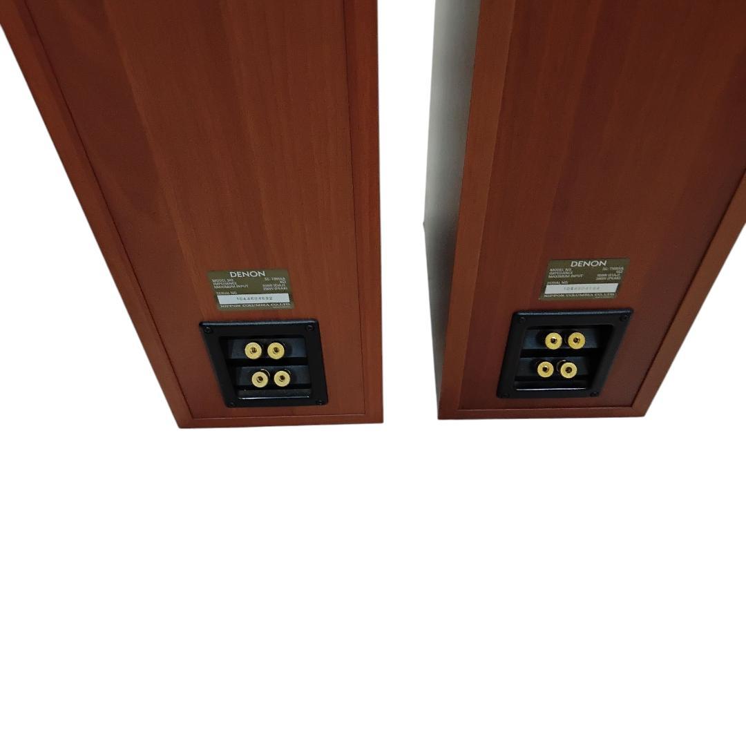 DENON トールボーイスピーカー システム SC-T555SA