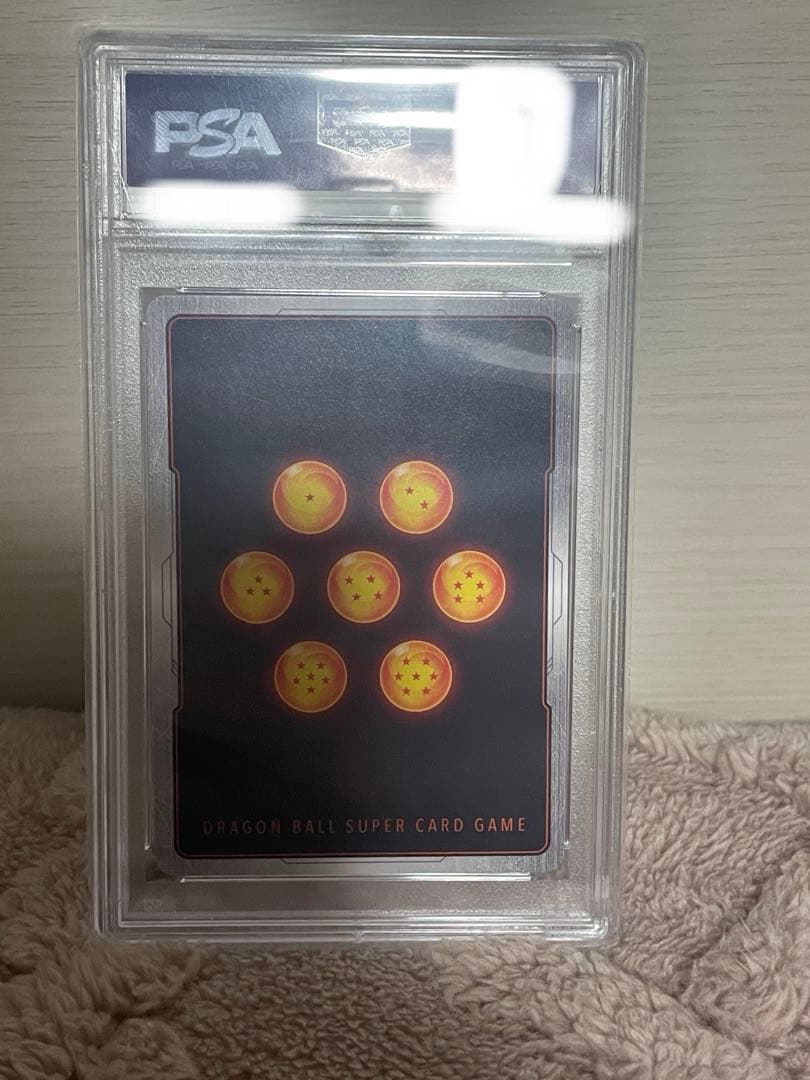 ベジットSCR ★★ スーパーパラレル PSA10 ③