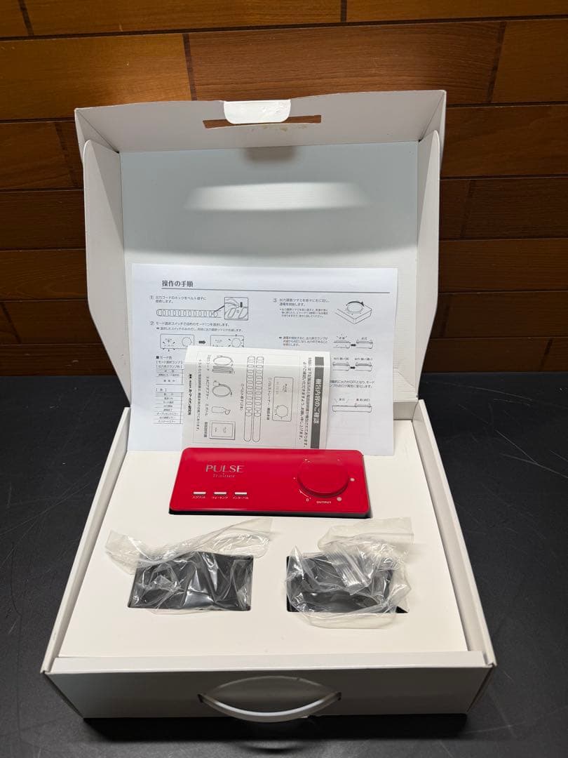 PULSE Trainer PT-Ⅱ（パルストレーナー）