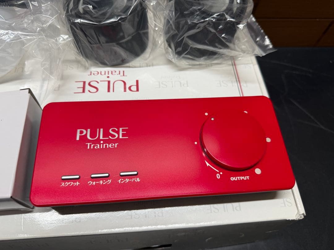 PULSE Trainer PT-Ⅱ（パルストレーナー）