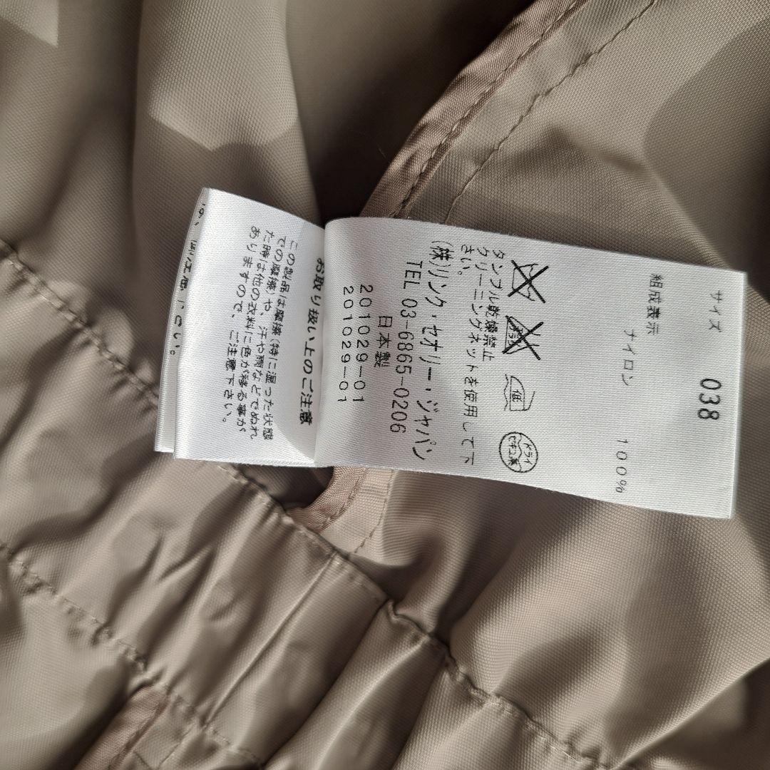 １/12まで★未使用theoryluxeセオリーリュクスフード付モッズコート38